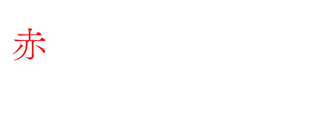 赤い家電、赤い商品特集