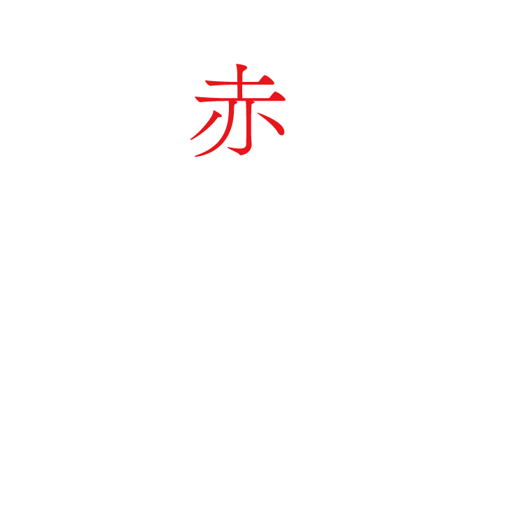 赤い家電、赤い商品特集
