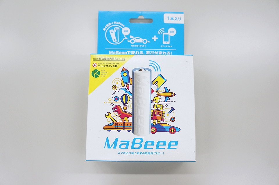 MaBeee 家電と暮らしのエディオン -公式通販サイト-