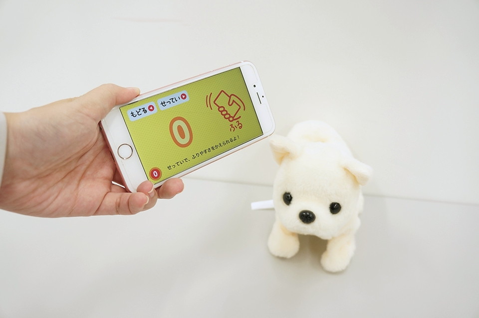MaBeee 家電と暮らしのエディオン -公式通販サイト- MaBeee 家電と暮らしのエディオン -公式通販サイト-