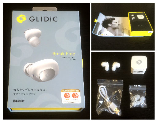 GLIDiC Sound Air TW-5000