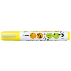 シヤチハタ 布描きマーカー 蛍光イエロー FC23569-KT-2-FY-イメージ1