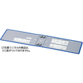 コクヨ エコツインR用 替表紙 フ-RT6519B用 4冊 FC03074-ﾌ-RH6519B