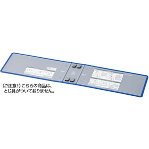 コクヨ エコツインR用 替表紙 フ-RT6519B用 4冊 FC03074-ﾌ-RH6519B-イメージ1
