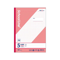 キョクトウ スクールラインプラス A4方眼罫5mm A4 30枚 ピンク FC655TG-LAP5P