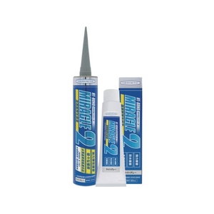 ヘルメチック/多用途弾性防水接着剤 Miracle2 ライトグレー 330ml FCA832H-6839995-イメージ1