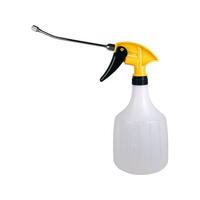 マルハチ ザ・スプレーロングノズル 1000cc Y FCF130A