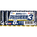 三菱 単3形アルカリ乾電池 8本入り オリジナル LR6ED/8S