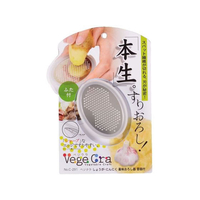 パール金属 しょうがにんにく薬味おろし器容器付 FC211NX-C-291