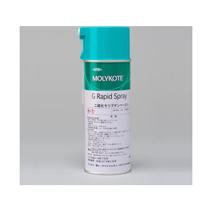 エスコ 330mL モリコートペースト スプレー(二硫化モリブデン FCJ566M-EA920DB-2-イメージ1