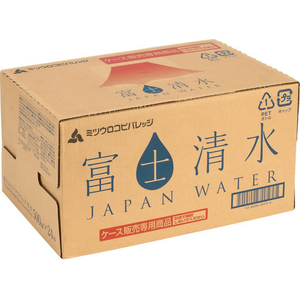 ミツウロコ 富士清水 JAPAN WATER ラベルレス 500mL 48本 FCJ873N-イメージ3