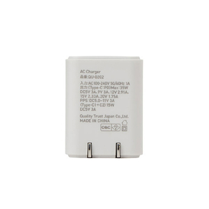クオリティトラストジャパン PD35W対応 Type-C 2ポート ACアダプタ ホワイト QU-0202WH-イメージ2