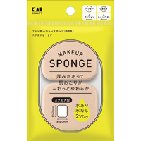 貝印 ファンデーションスポンジ(NBR)スクエアL 2P KQ3298ﾌｱﾝﾃﾞｽﾎﾟﾝｼﾞｽｸｴｱL2P