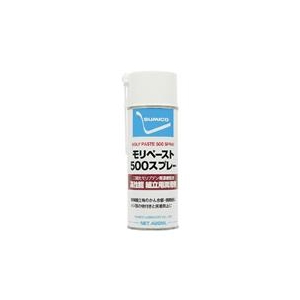 住鉱潤滑剤 スプレー（焼付き・カジリ防止用）　モリペースト500スプレー　420ml LP-500S-イメージ1