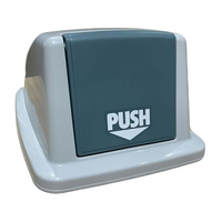 積水テクノ成型 積水テクノ/セキスイ エコダスター フタ フラップ付 DSFF6 モスグリーン FC198LN-4998600