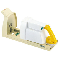 江部松商事 電動 つま一番 HS-112 FC124LB-0769400