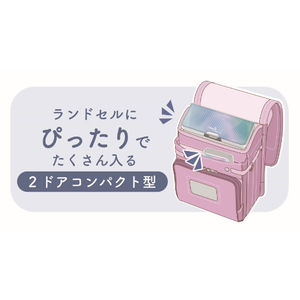クツワ オーロラクリア筆入 ライトブルー FC927PW-CH210LB-イメージ4