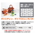 プラス 強力接着剤多用途ツインパック/NS-810-2P/29-766 FCF159V-NS-810-2P/29-7-イメージ5