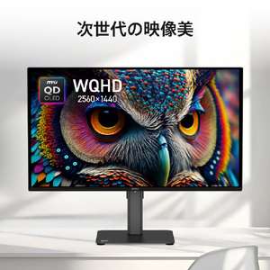 MSI 26．5インチ QD-OLEDディスプレイ PRO MAX ブラック PRO-MAX-271QPX14G-イメージ2