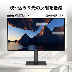 MSI 26．5インチ QD-OLEDディスプレイ PRO MAX ブラック PRO-MAX-271QPX14G-イメージ3