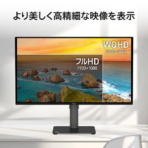 MSI 26．5インチ QD-OLEDディスプレイ PRO MAX ブラック PRO-MAX-271QPX14G-イメージ4