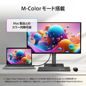 MSI 26．5インチ QD-OLEDディスプレイ PRO MAX ブラック PRO-MAX-271QPX14G-イメージ6