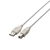 エレコム USB2．0ケーブル(2．0m) ホワイト U2C-BN20WH-イメージ2