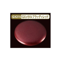 GSIクレオス Mr．メタリックカラーGX GXメタルブラッディレッド GX215ﾒﾀﾙﾌﾞﾗﾂﾃﾞｲﾚﾂﾄﾞ