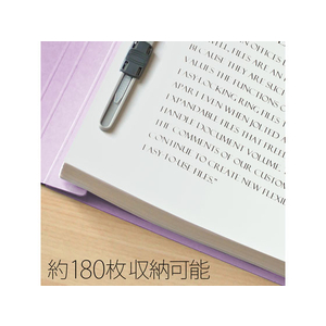 プラス フラットファイル ノンステッチ B4ヨコ バイオレット NO.012N F877315-78262-イメージ5