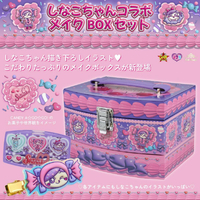 粧美堂 ｼﾅｺﾁﾔﾝｺﾗﾎﾞﾒｲｸBOXｾﾂﾄ しなこちゃんコラボ メイクBOXセット