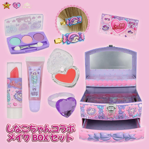 粧美堂 しなこちゃんコラボ メイクBOXセット ｼﾅｺﾁﾔﾝｺﾗﾎﾞﾒｲｸBOXｾﾂﾄ-イメージ5