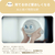 lopeto AI robot MY-RTPT01-イメージ2