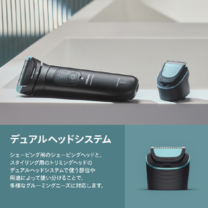 フィリップス ボディーグルーマー 7000 シリーズ ブラック BG7470/15-イメージ7