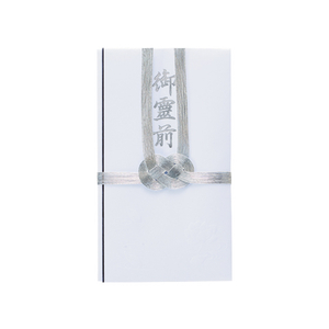 ⭐貴重！新品未開封！匿名配送⭐江戸村ににこ サイン 色紙 東北3姉妹 ふすま紙 襖紙 (近江第10集) No.919 (サイズ100×203cm) 織物襖紙