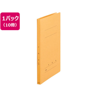 プラス 年組番氏名フラットファイル A4タテ イエロー 10冊 FCA6358-79-277 NO021GA