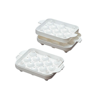 清水産業 まるまる氷 小 2個 FCA5454