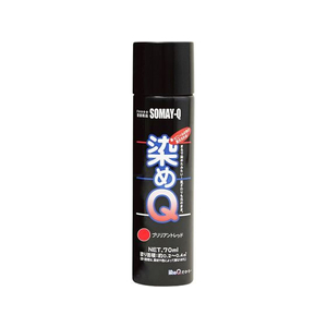 染めＱテクノロジィ 染めQ エアゾール 70mL ブリリアントレッド FC512SG-#00197670960000-イメージ1