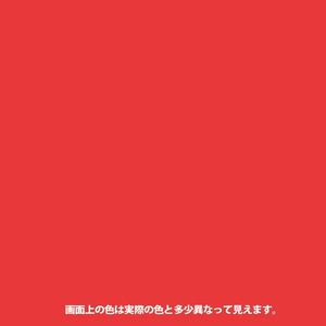 染めＱテクノロジィ 染めQ エアゾール 70mL ブリリアントレッド FC512SG-#00197670960000-イメージ3