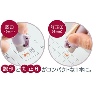 シヤチハタ キューム ライトグレー ハガキ付 FCF902T-XL-WQ4-GF-イメージ3