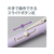 シヤチハタ キューム ライトグレー ハガキ付 FCF902T-XL-WQ4-GF-イメージ5