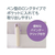 シヤチハタ キューム ライトグレー ハガキ付 FCF902T-XL-WQ4-GF-イメージ6