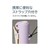 シヤチハタ キューム ライトグレー ハガキ付 FCF902T-XL-WQ4-GF-イメージ7
