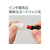 シヤチハタ キューム ライトグレー ハガキ付 FCF902T-XL-WQ4-GF-イメージ8