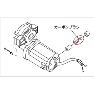 ＲＥＸ ねじ切り機用パーツ　パイプマシン（Ｎ）４０Ａ・５０Ａ・８０Ａ・１００Ａ、１５０Ａ用スイッチ N008-イメージ2