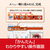 ソースネクスト 筆ぐるめ 34 特別キャンペーン版 WEBﾌﾃﾞｸﾞﾙﾒ34ｷﾔﾝﾍﾟ-ﾝWD-イメージ4