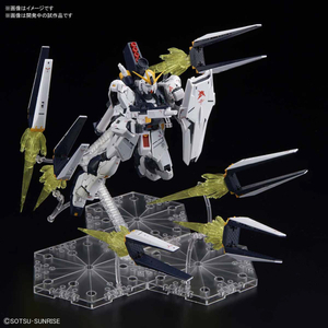 バンダイスピリッツ RG 1/144 νガンダム フィン・ファンネルエフェクトセット RGﾆﾕ-ｶﾞﾝﾀﾞﾑﾌｲﾝﾌｱﾝﾈﾙｾﾂﾄ-イメージ2