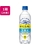 キリンビバレッジ キリンレモン 炭酸水 500ML×24本 FCC0411-イメージ1