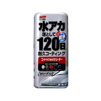 ソフト99 コートもできるクリーナー 液体 シルバー&ダーク FC48608-00284