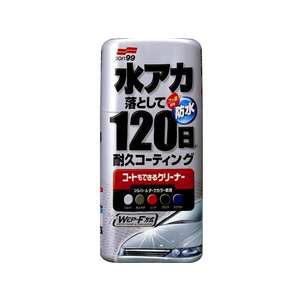 ソフト99 コートもできるクリーナー 液体 シルバー&ダーク FC48608-00284-イメージ1