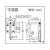 スガツネ工業 JN-T100ステンレス鋼製ジャンボナス環回転フック FC339FK-7999178-イメージ3